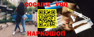 крисы Изобильный