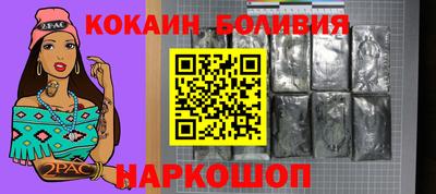 крисы Изобильный