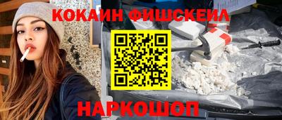 mdpv Кандалакша