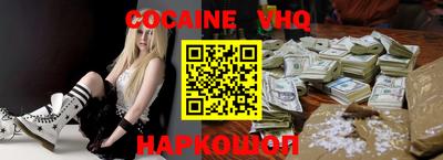 крисы Изобильный