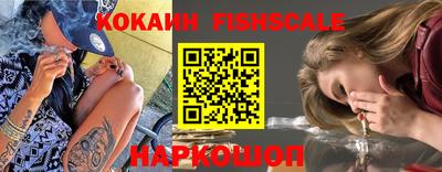 мефедрон VHQ Ирбит