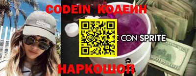 mdpv Кандалакша