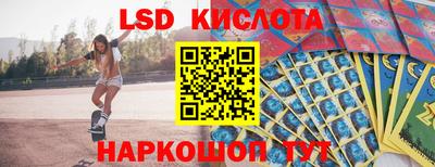 марихуана Ипатово