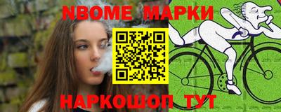 крисы Изобильный