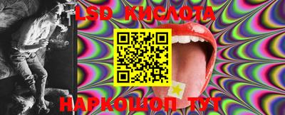 мефедрон VHQ Ирбит