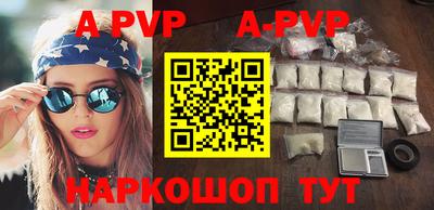 мефедрон VHQ Ирбит