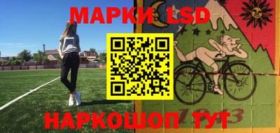 марихуана Ипатово