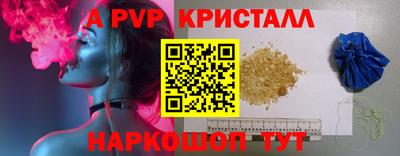 mdpv Кандалакша