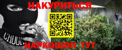 крисы Изобильный