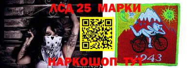 мефедрон VHQ Ирбит