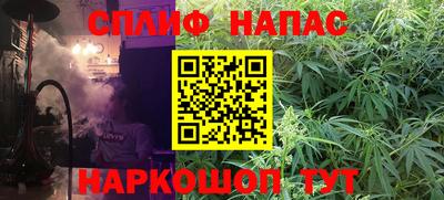 крисы Изобильный