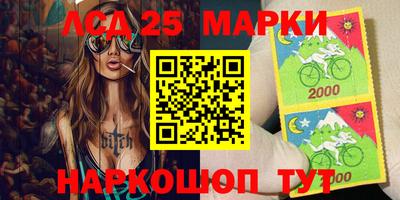 марихуана Ипатово