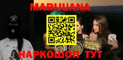 мефедрон VHQ Ирбит