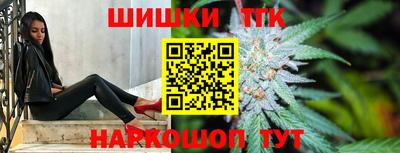 мефедрон VHQ Ирбит