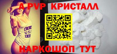 мефедрон VHQ Ирбит