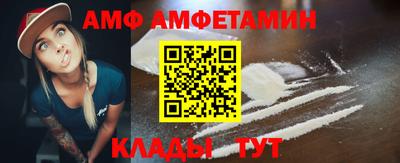 крисы Изобильный