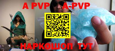 крисы Изобильный