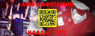 мефедрон VHQ Ирбит