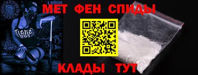 марихуана Ипатово