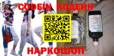 марихуана Ипатово