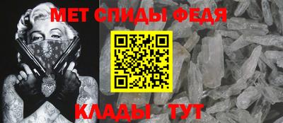 крисы Изобильный