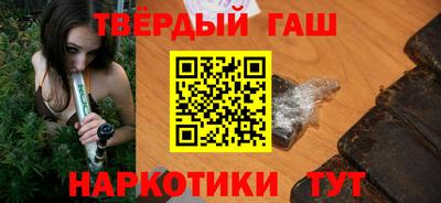крисы Изобильный