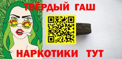 спайс Канаш