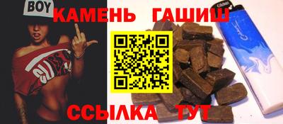 крисы Изобильный