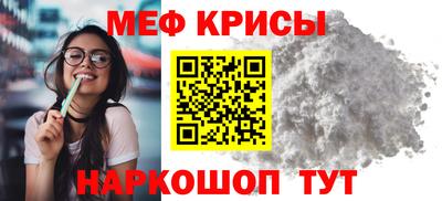 марихуана Ипатово
